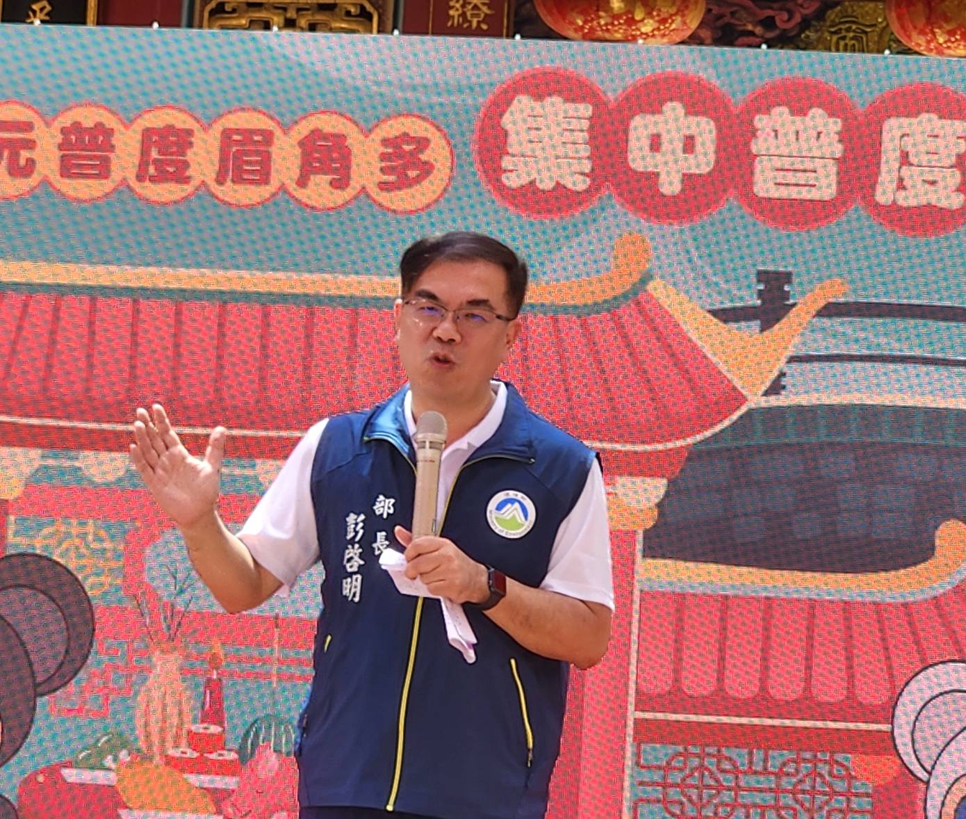 ▲環境部部長彭啟明表示「集中普渡」是第一年試辦，搭配宮廟響應「新紙錢三燒」，期望更有效減少空污。（圖／記者陳彥霖攝）