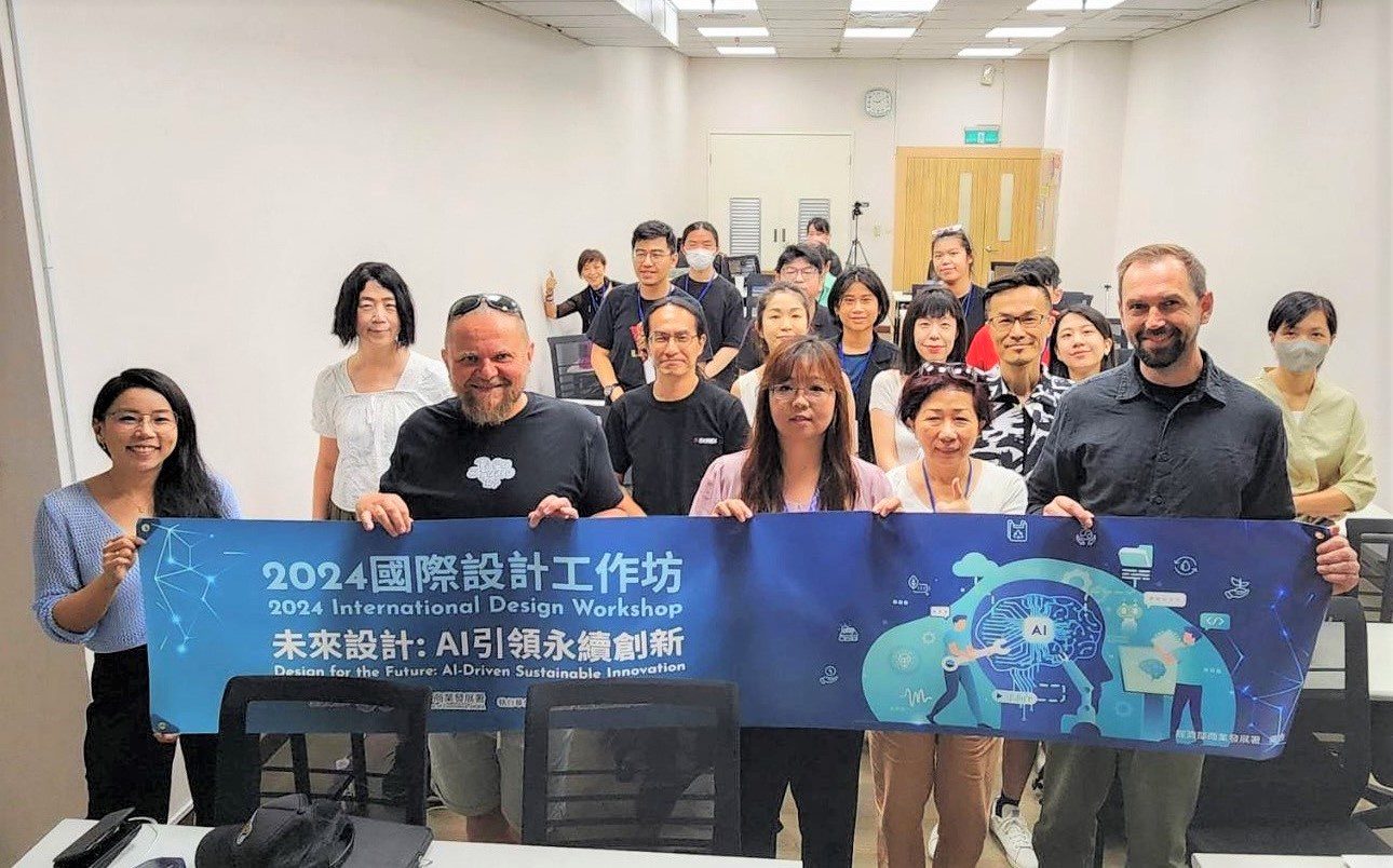 培育廣告設計人才AI技能   以創新思維提升廣告服務業新能量!