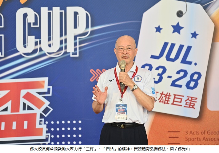 可能是 1 人和文字的圖像