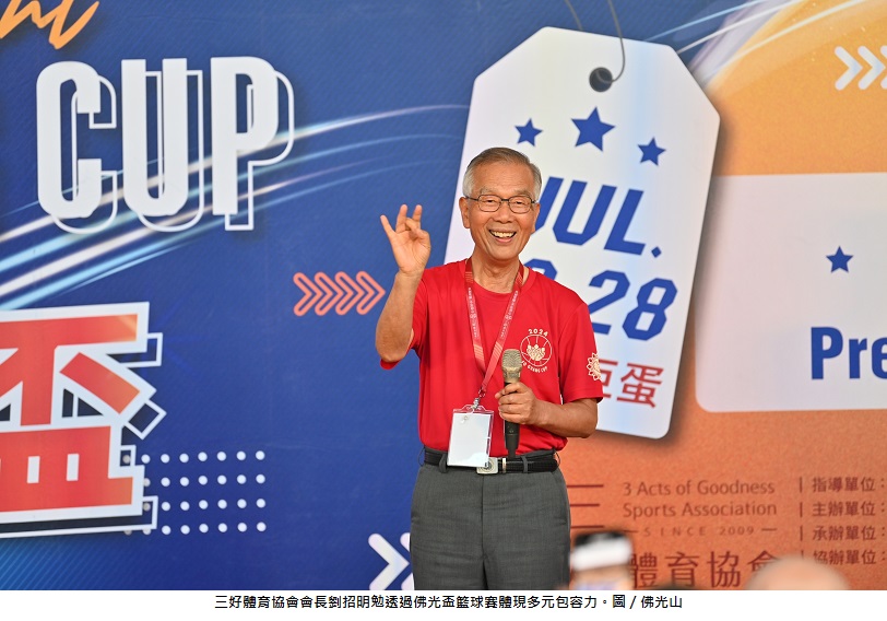 可能是 1 人和文字的圖像