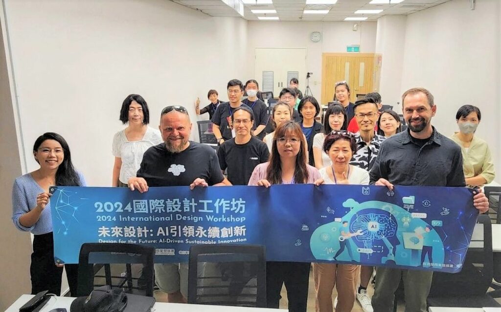 2024國際設計工作坊「未來設計-AI引領永續創新」，廣告、設計產業人員與講師合影。(圖文/商業發展署提供)