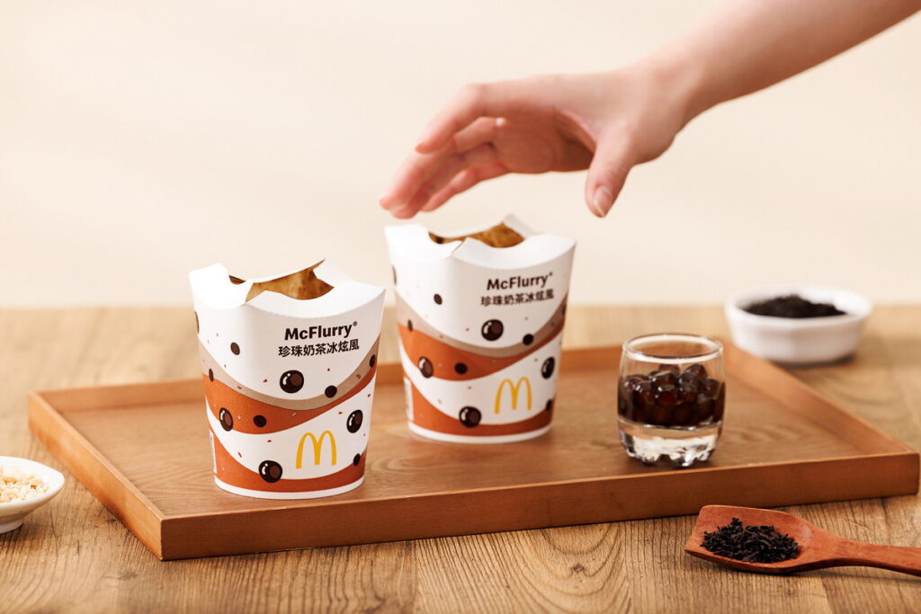 今年夏天,「珍珠奶茶冰炫風」強勢登場,提供顧客最不能錯過的限定雙享潮滋味