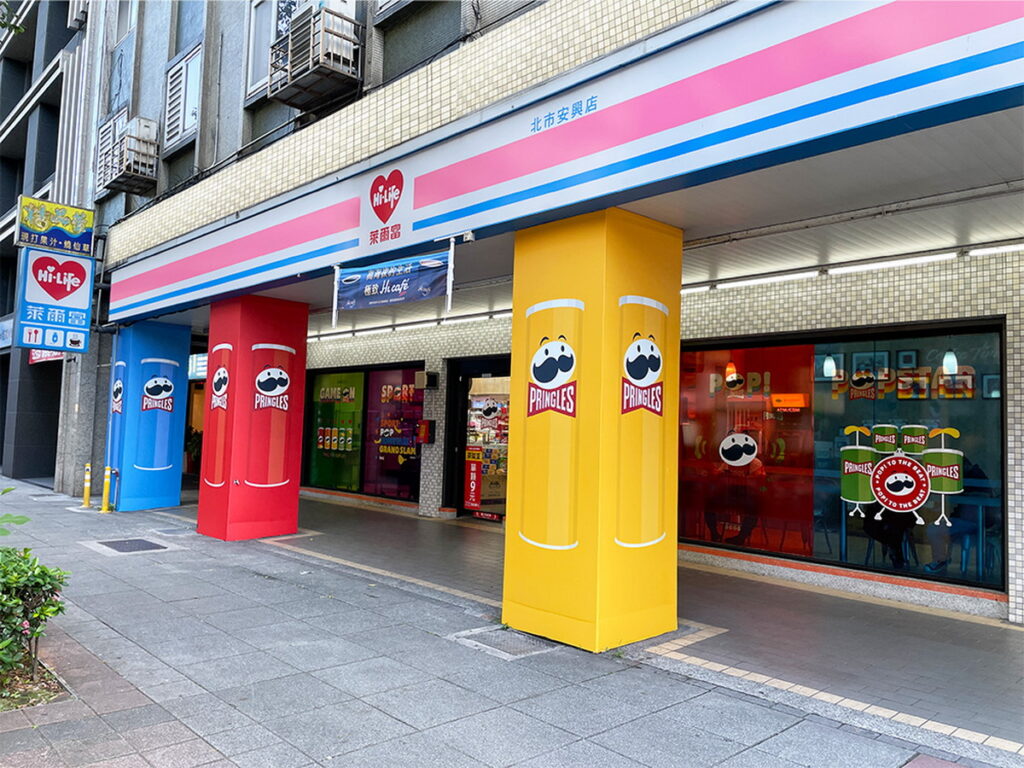 萊爾富超商獨家於北市安興店、西屯逢甲店打造「品客特色主題店」