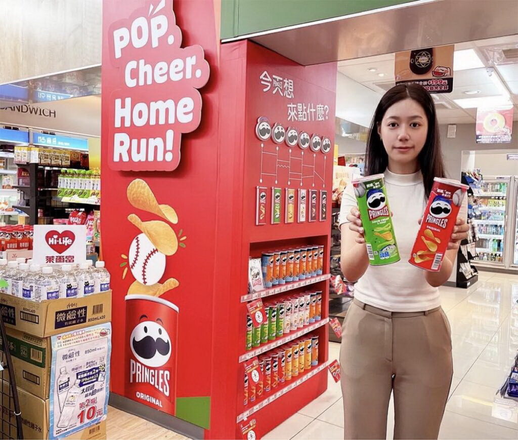 萊爾富看好特色主題店的場景經濟，與知名品牌「品客」合作，於萊爾富「北市安興店」打造萊爾富超商獨家的「品客特色主題店」