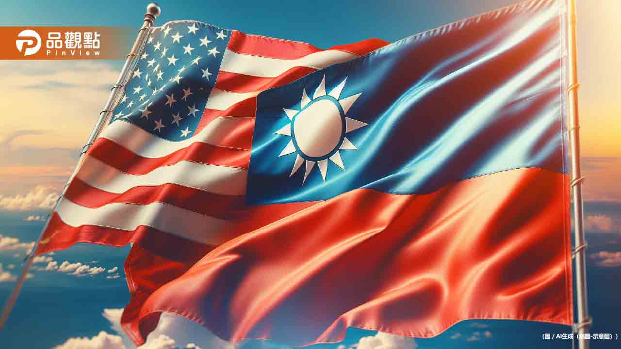 【拜登退選】美政局地震牽動台外交政策 民眾黨:還要全部壓在美國?