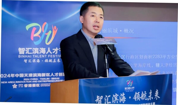 天津市濱海新區區委組織部副部長、人才工作局局長曹輝宣介 天津市濱海新區區委組織部副部長、人才工作局局長曹輝宣介
