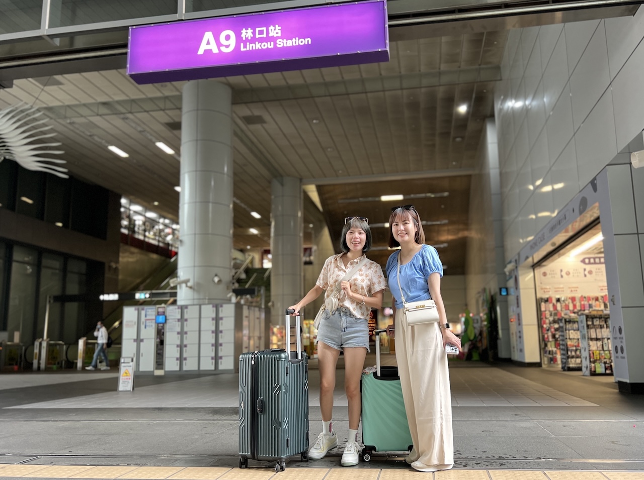 【有影】為出國旅遊行程加個中繼站!福容徠旅林口店為回憶加分 230 cnews124240718a01