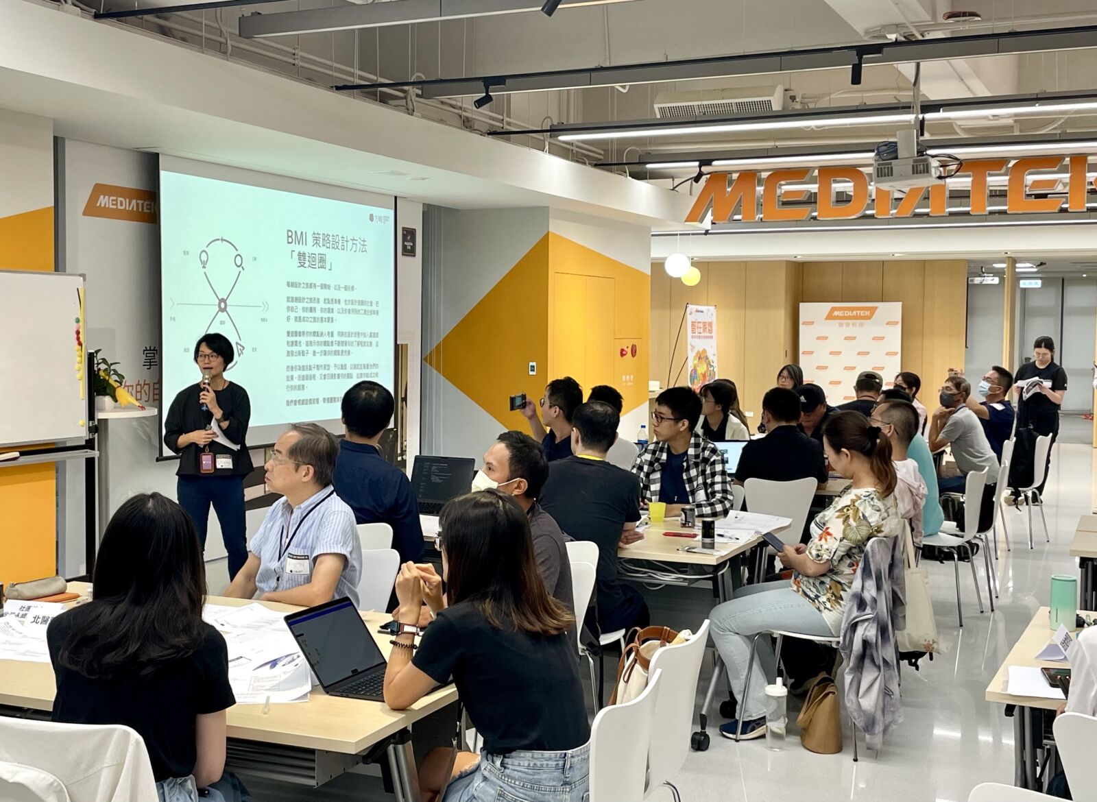 【有影】聯發科技達哥五告讚!全方位協助智在家鄉團隊實踐落地 238 CNEWS195240718a02