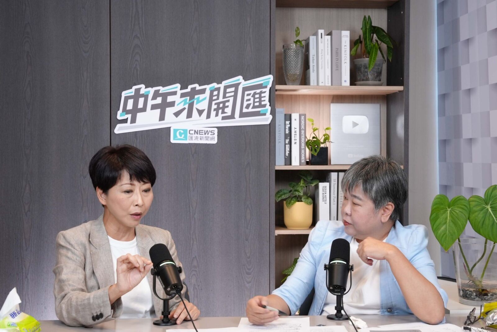 中午來開匯/回憶2018年台南市長初選 陳亭妃:我是唯一有白皮書的參賽者 228 中午來開匯/回憶2018年台南市長初選 陳亭妃:我是唯一有白皮書的參賽者 227