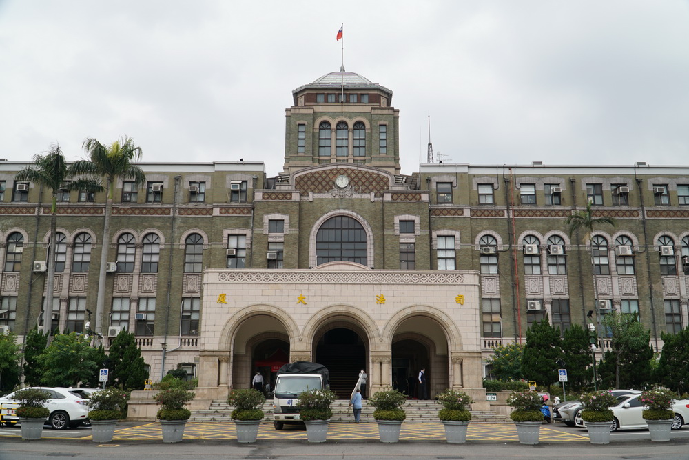 臉書留言威脅大法官安全 司法院呼籲譴責不法行為 230 臉書留言威脅大法官安全 司法院呼籲譴責不法行為 229