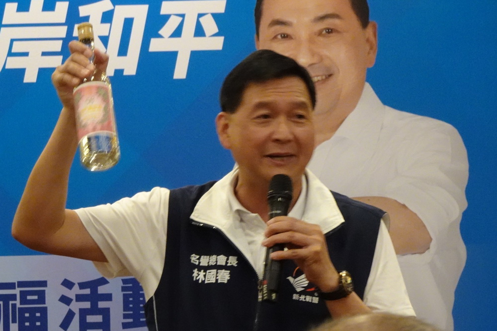 爆料澳門喝花酒挨告妨害名譽 林國春請求借提鄭文燦對質 244 爆料澳門喝花酒挨告妨害名譽 林國春請求借提鄭文燦對質 243
