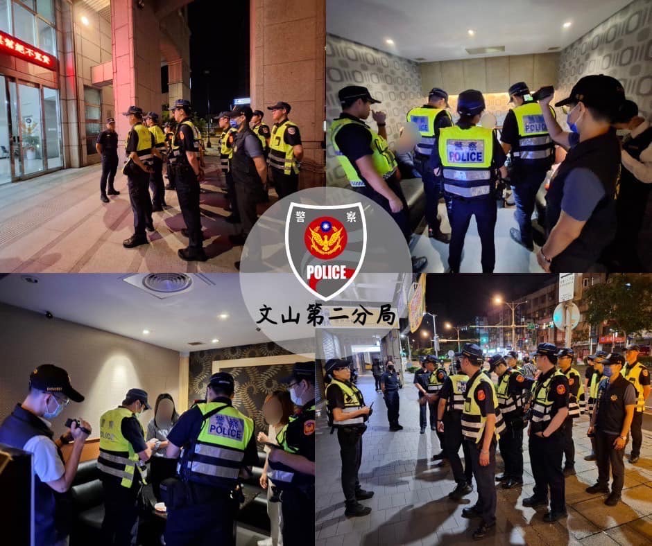 文山第二分局偵查隊在暑假期間展開的「暑期保護青少年-青春專案」行動。(記者黃荷琇 翻攝)