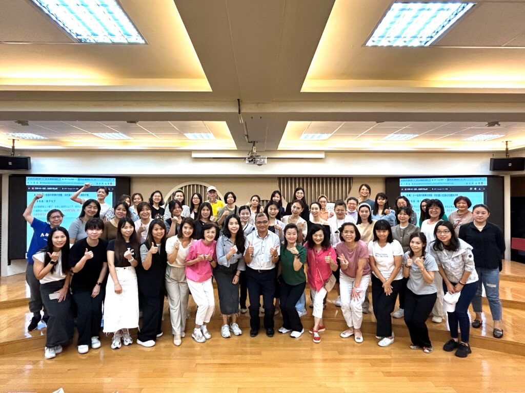 台北市教師研習中心-傳遞教育愛!台北市8組優秀教師與團體獲杏壇芬芳獎殊榮!