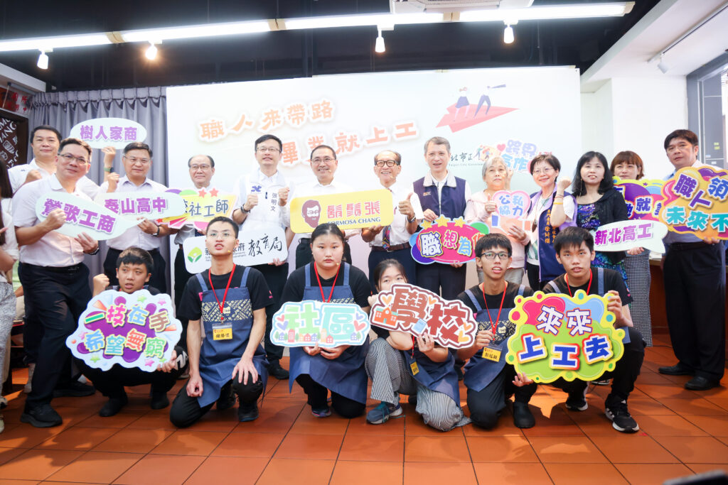 畢業即就YA! 侯友宜盼帶動更多企業響應身障友善職場