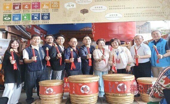 里山農村音樂饗宴!結合漆藝美學&在地釀食文化永續之旅 帶動農村體驗風潮