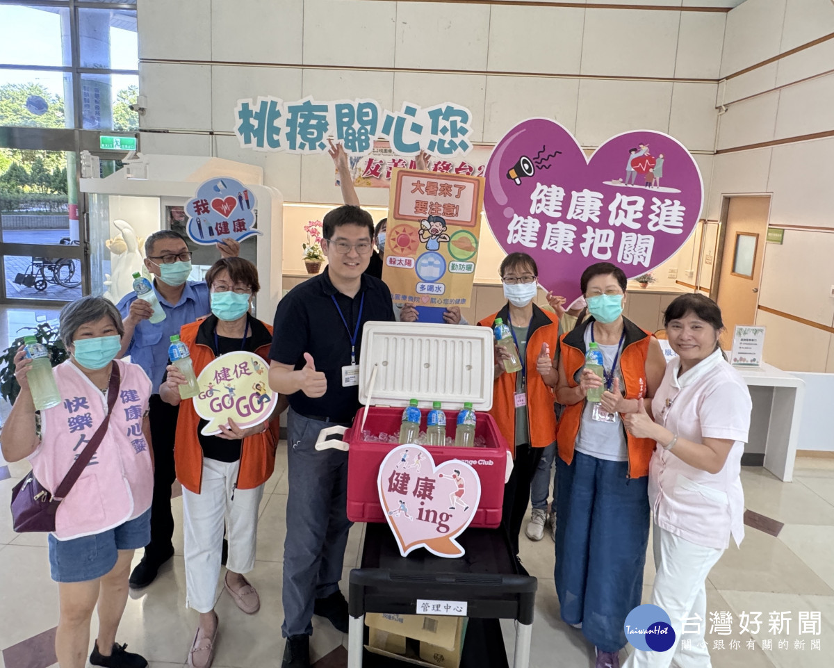 桃療關心員工 讓戶外工作同仁清涼一夏
