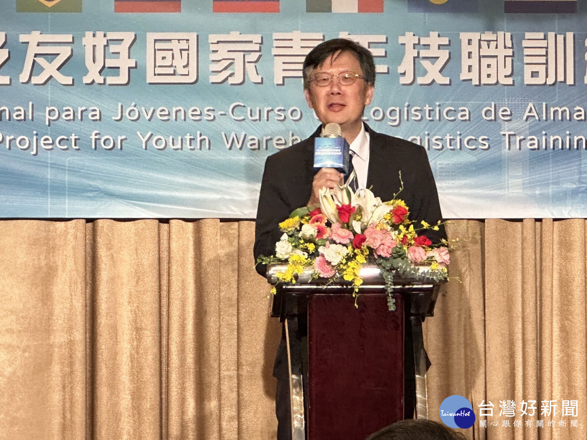 國合會國際教育訓練處蔡祥吾處長於開訓典禮上致詞。<br /><br /> <br /><br />