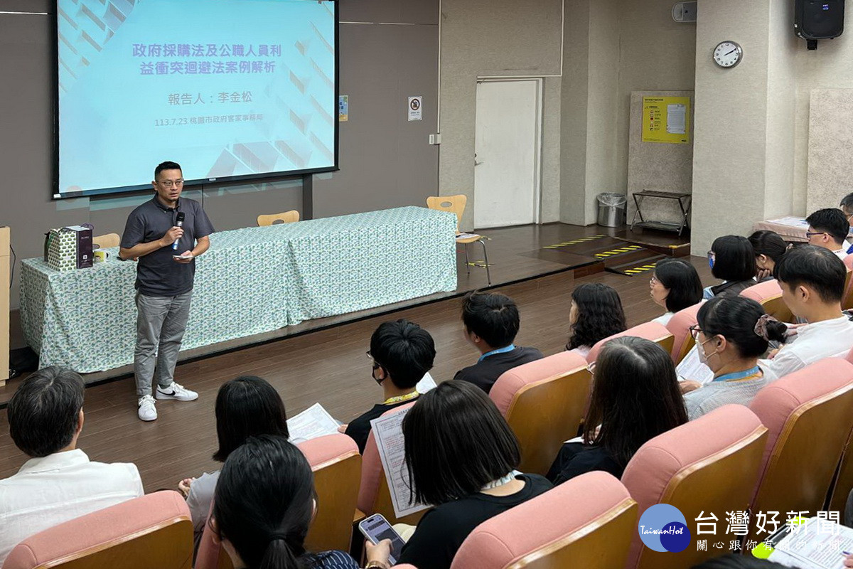 客家局長范姜泰基強調帶領廉能共好,打造桃園為新客都城市。<br /><br />