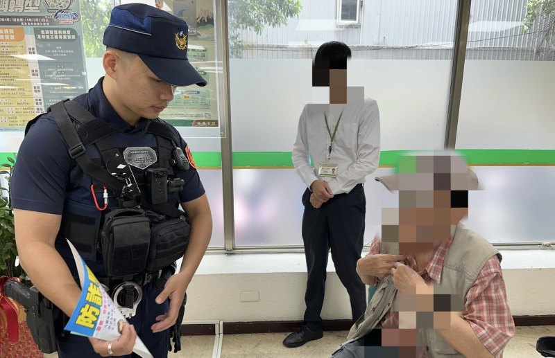 (圖/警政署)