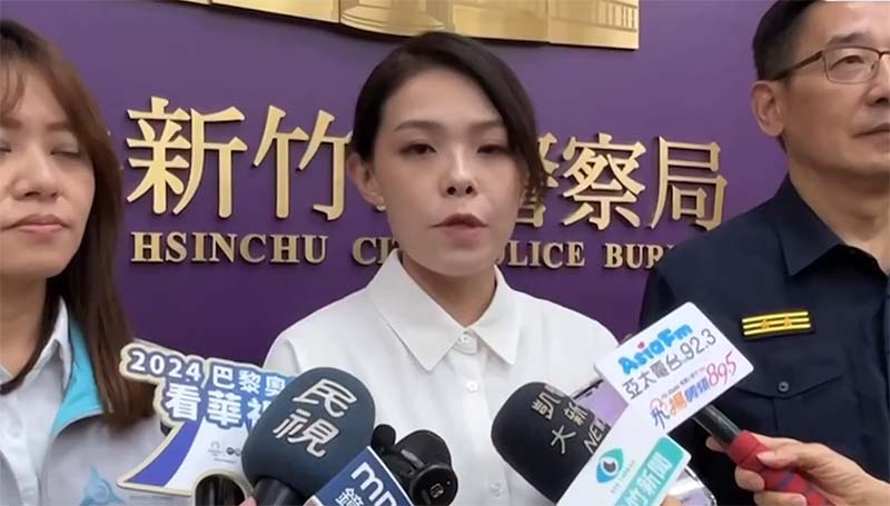圖/擷取自新聞畫面