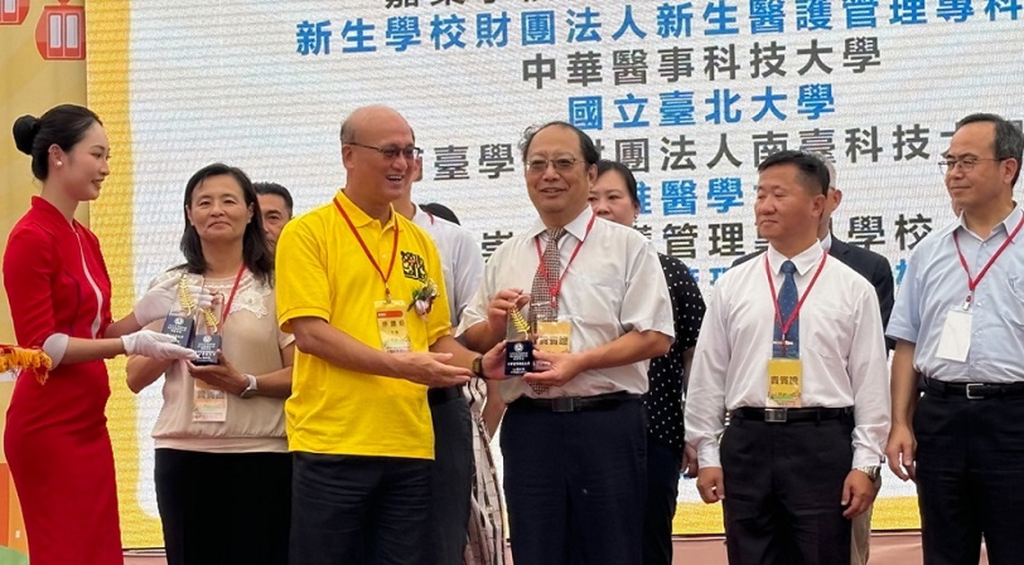 中華醫大防制學生藥物濫用宣導 獲教育部頒績優學校