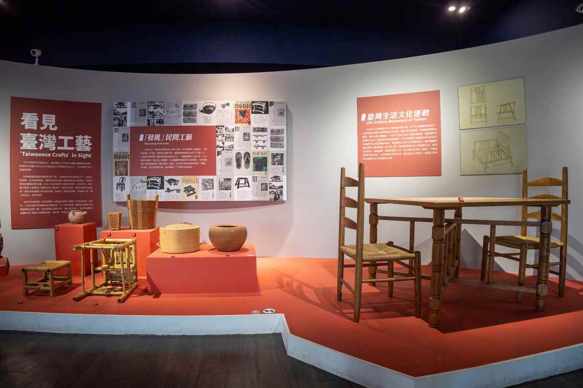 工藝中心「尋找顏水龍」特展 探究顏水龍對臺灣工藝的理想與實踐