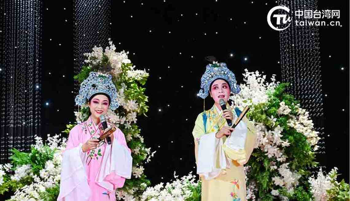 以愛之名,兩岸青年共赴“梁祝”愛情文化之旅