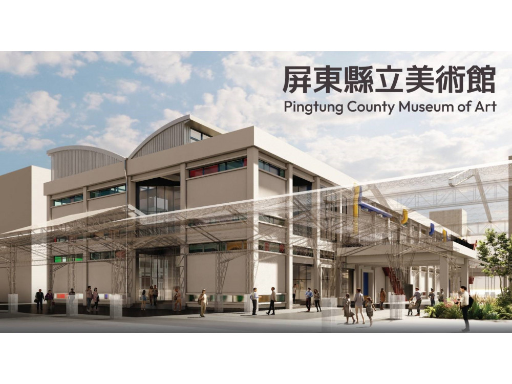 史上唯一!國家卓越建設獎屏東總圖奪4大「卓越獎」大滿貫         屏東縣立美術館、典藏中心歷史建築再造獲肯定
