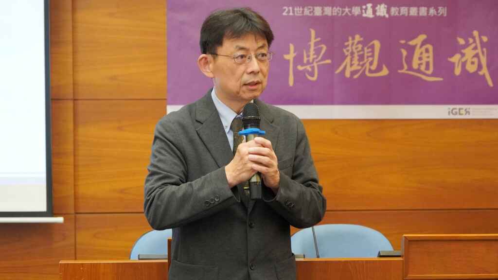 ▲大葉大學方文昌校長歡迎各校學者蒞臨。(大葉大學提供)