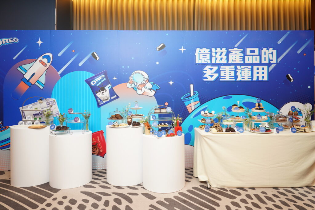 億滋 x 河洛烘焙策略聯盟發表會 x 全台最大 Oreo 甜點串聯活動 發佈記者會