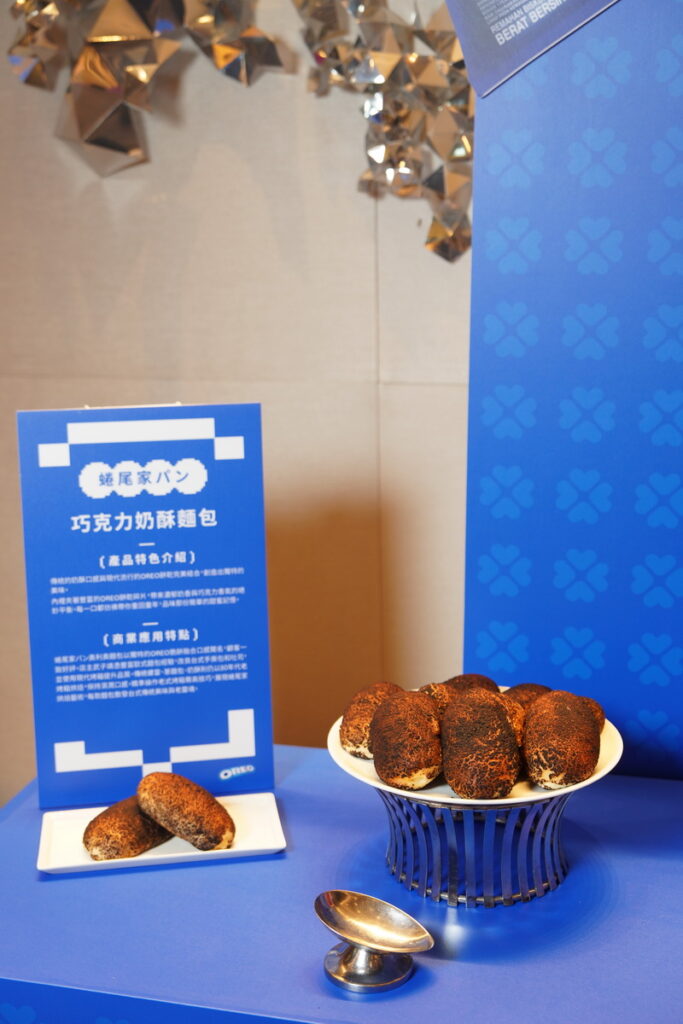 億滋 x 河洛烘焙策略聯盟發表會 x 全台最大 Oreo 甜點串聯活動 發佈記者會