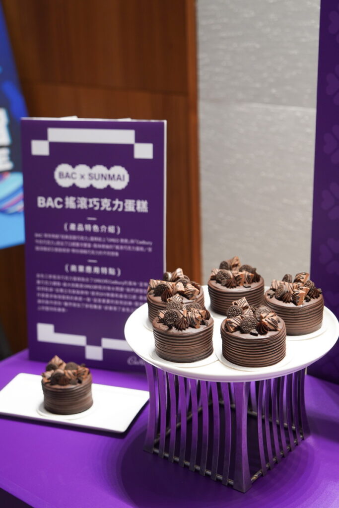 億滋 x 河洛烘焙策略聯盟發表會 x 全台最大 Oreo 甜點串聯活動 發佈記者會