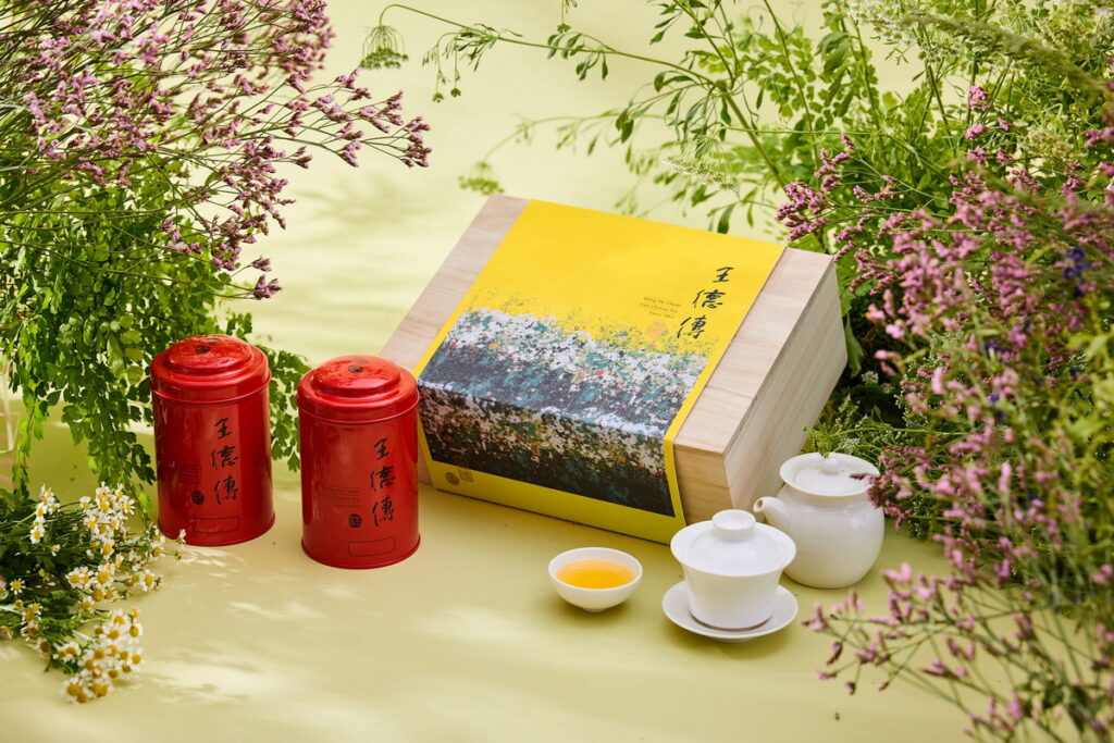 日晏茶禮雙茶組以【嚴選阿里山烏龍】搭配新品【2019蜜香金萱安尚烏龍】原價3,130元,中秋價2,980元