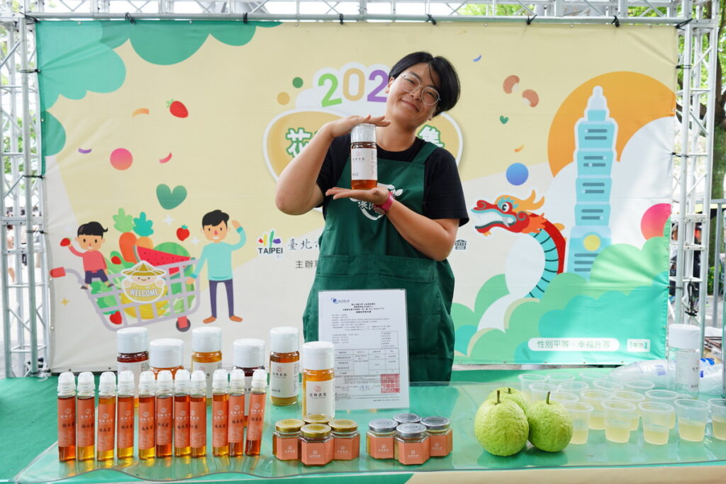 花博農民市集舉行「臺北找茶趣 花博蜂一夏」主題活動