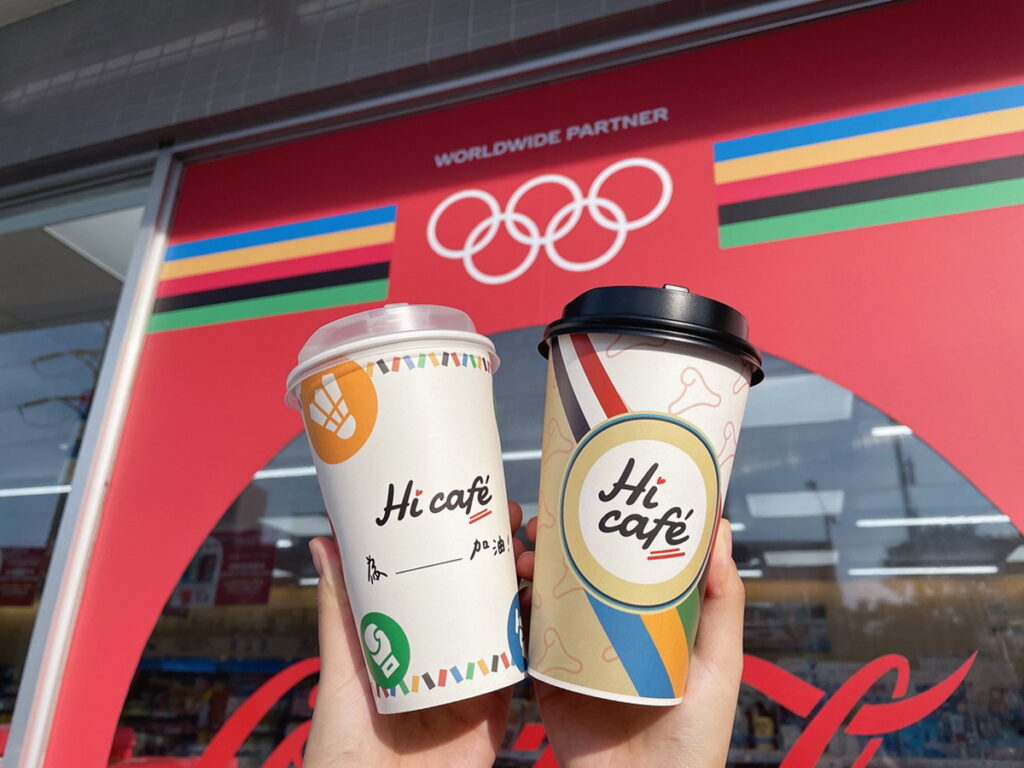 萊爾富來送禮7月24日至8月20日購買Hi café 系列的大杯美式咖啡50杯享1,599元或大杯拿鐵咖啡50杯享1,999元