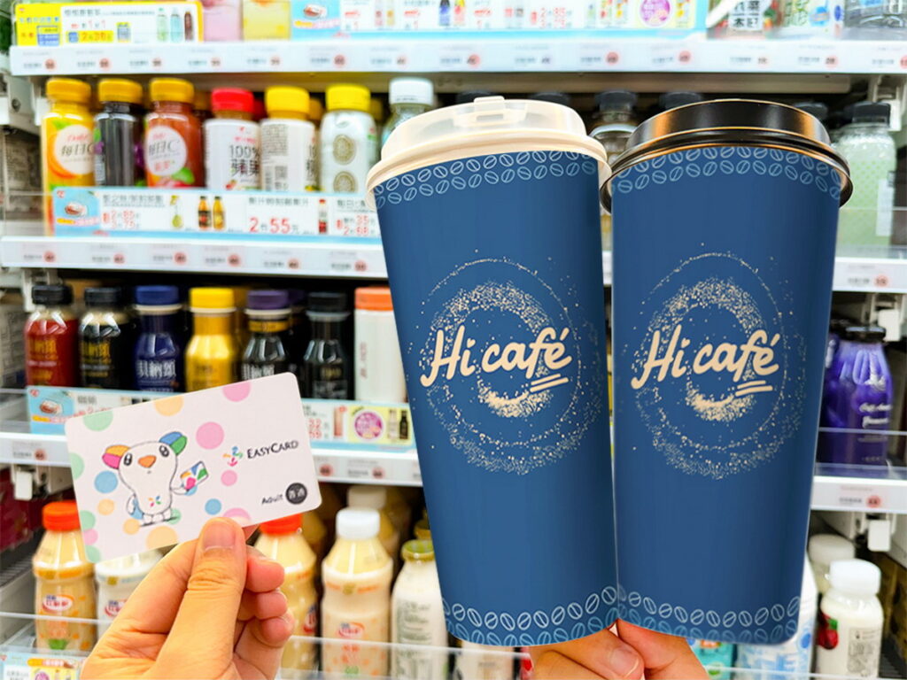 7月26日至8月11日萊爾富指定商品限時下殺最低買一送一，持悠遊卡或悠遊付買指定促銷品限量再折5元