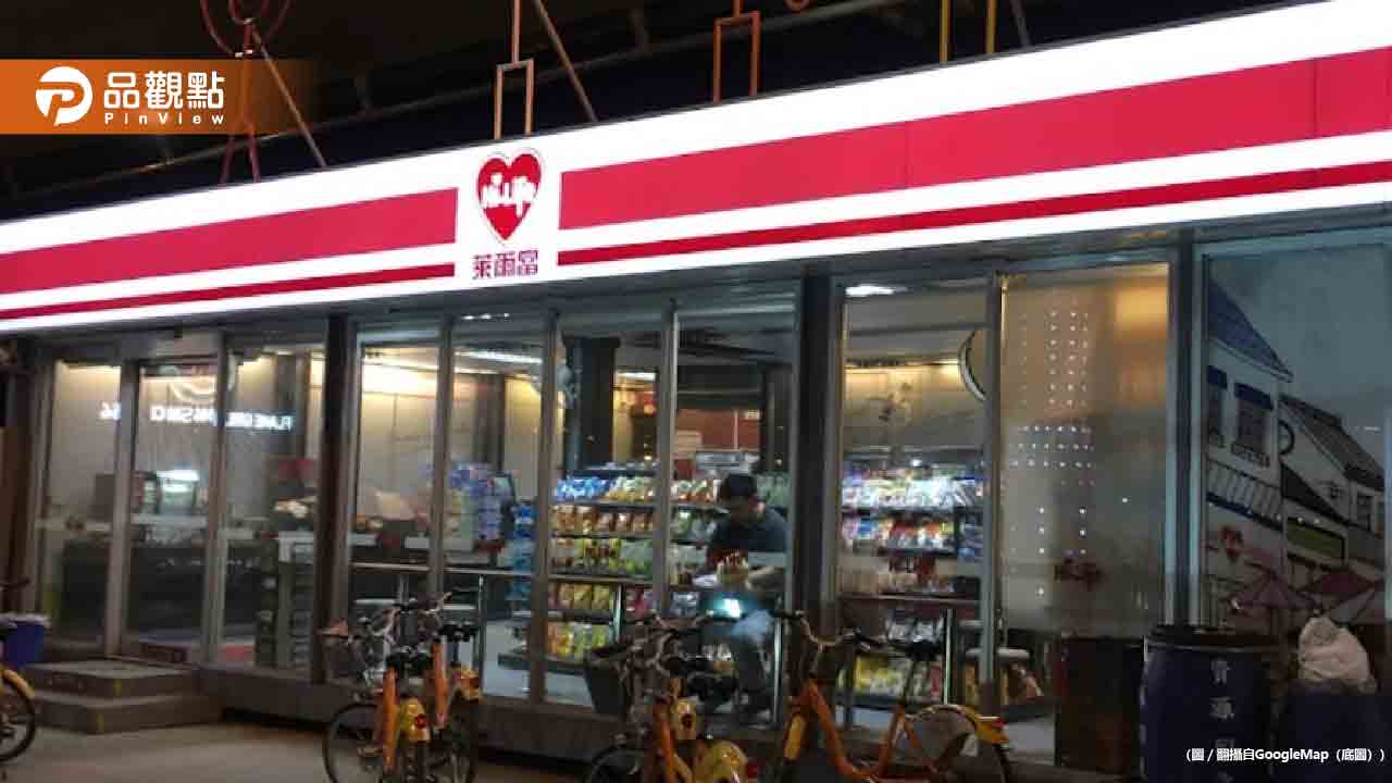 中颱凱米即將發布陸警 全台唯一會「閃颱風超商」急撤離