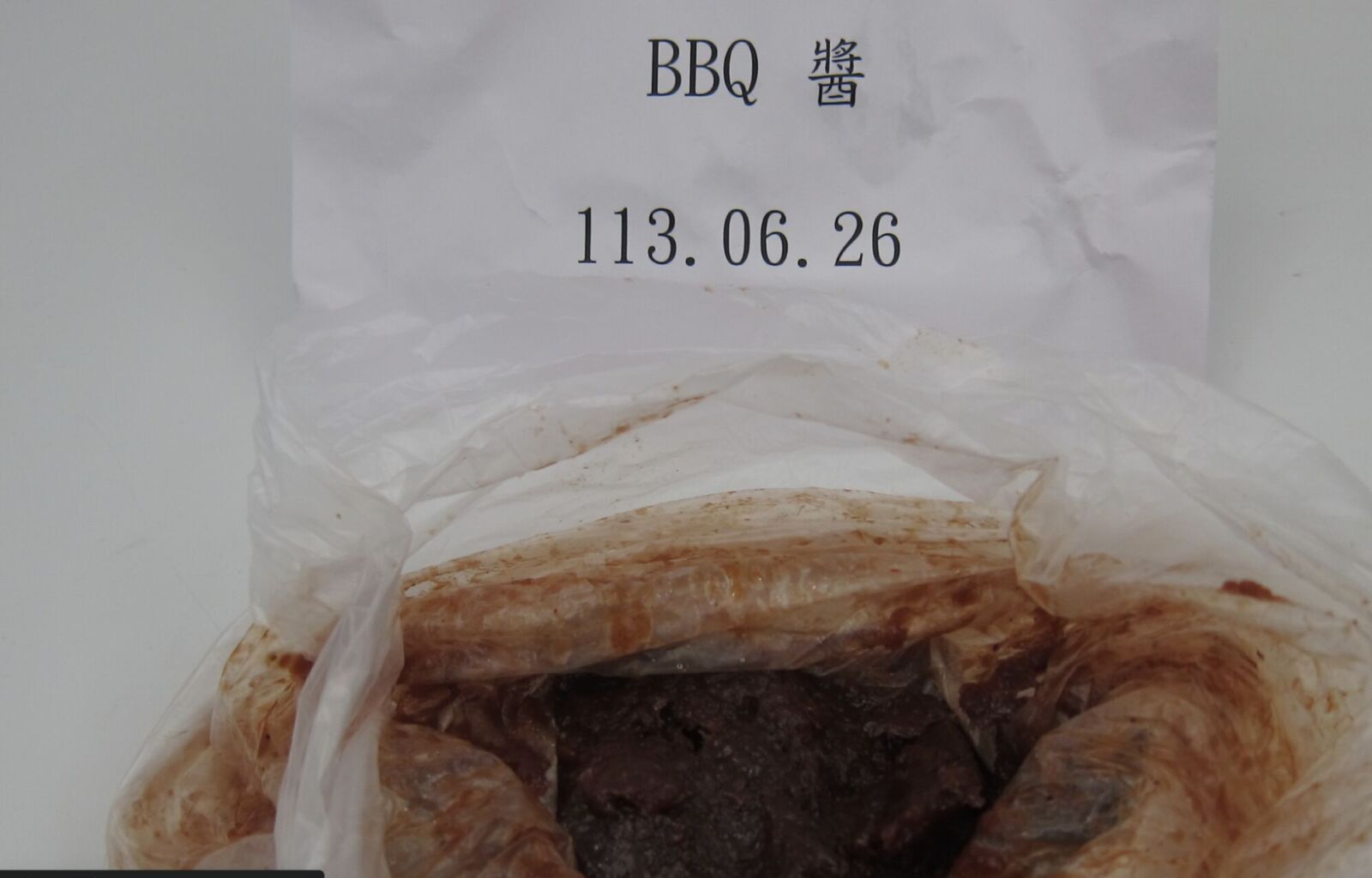 家樂福、德州鮮切牛排都有事！ 進口美國醬料驗出一級致癌農藥 237