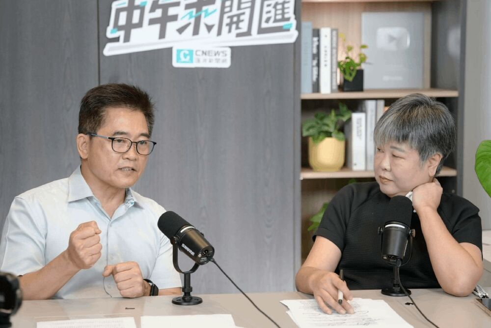 中午來開匯/揭露賴清德個性 黃健庭:鬥在野黨、鬥對岸、鬥黨內 230 照片來源:CNEWS匯流新聞網