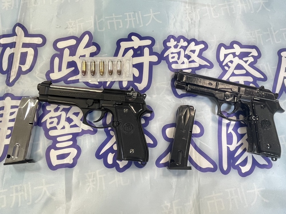 新北警掃黑13天逮52人 檢肅非法槍械5件7支 236 cnews204240723a07