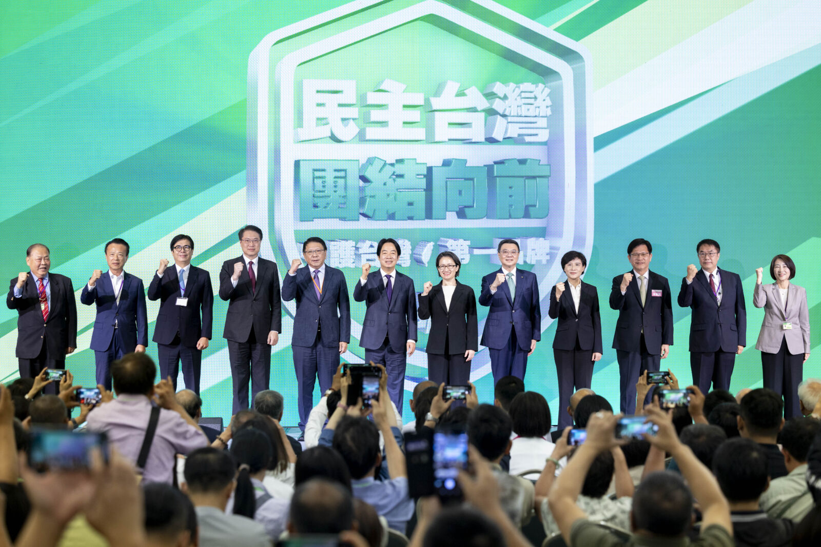 【藍蝴蝶專欄】外交部阿諛奉承綠黨綱 大可不必 248 【藍蝴蝶專欄】外交部阿諛奉承綠黨綱 大可不必 247