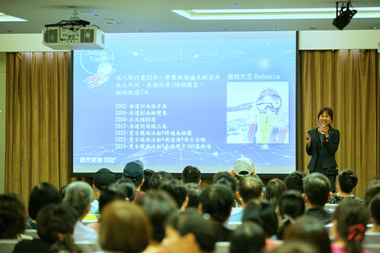 【有影】前進新竹首場說明會人潮滿滿 晴天旅遊冬季行程超吸睛 242 cnews124240723a01