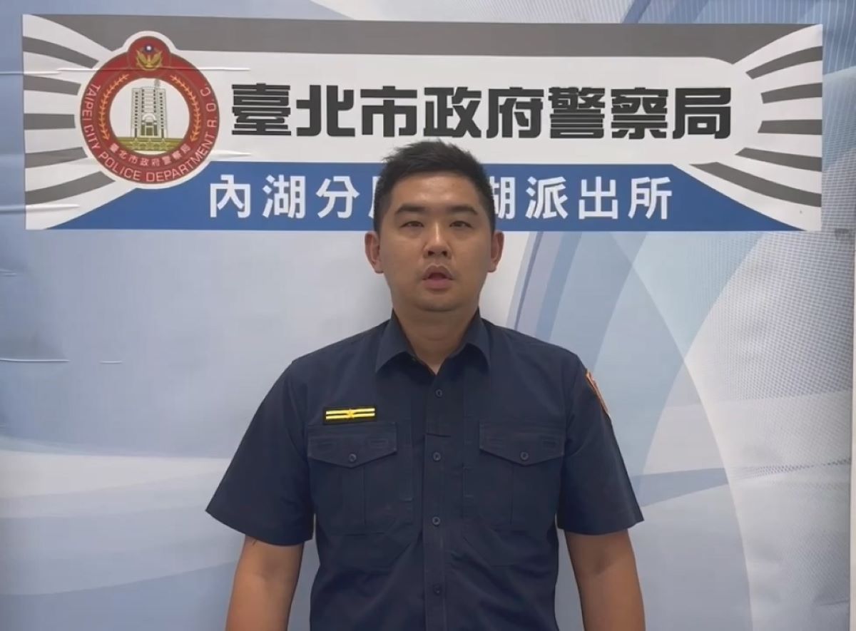 大湖派出所所長李弘翔。(記者薛秀蓮翻攝)