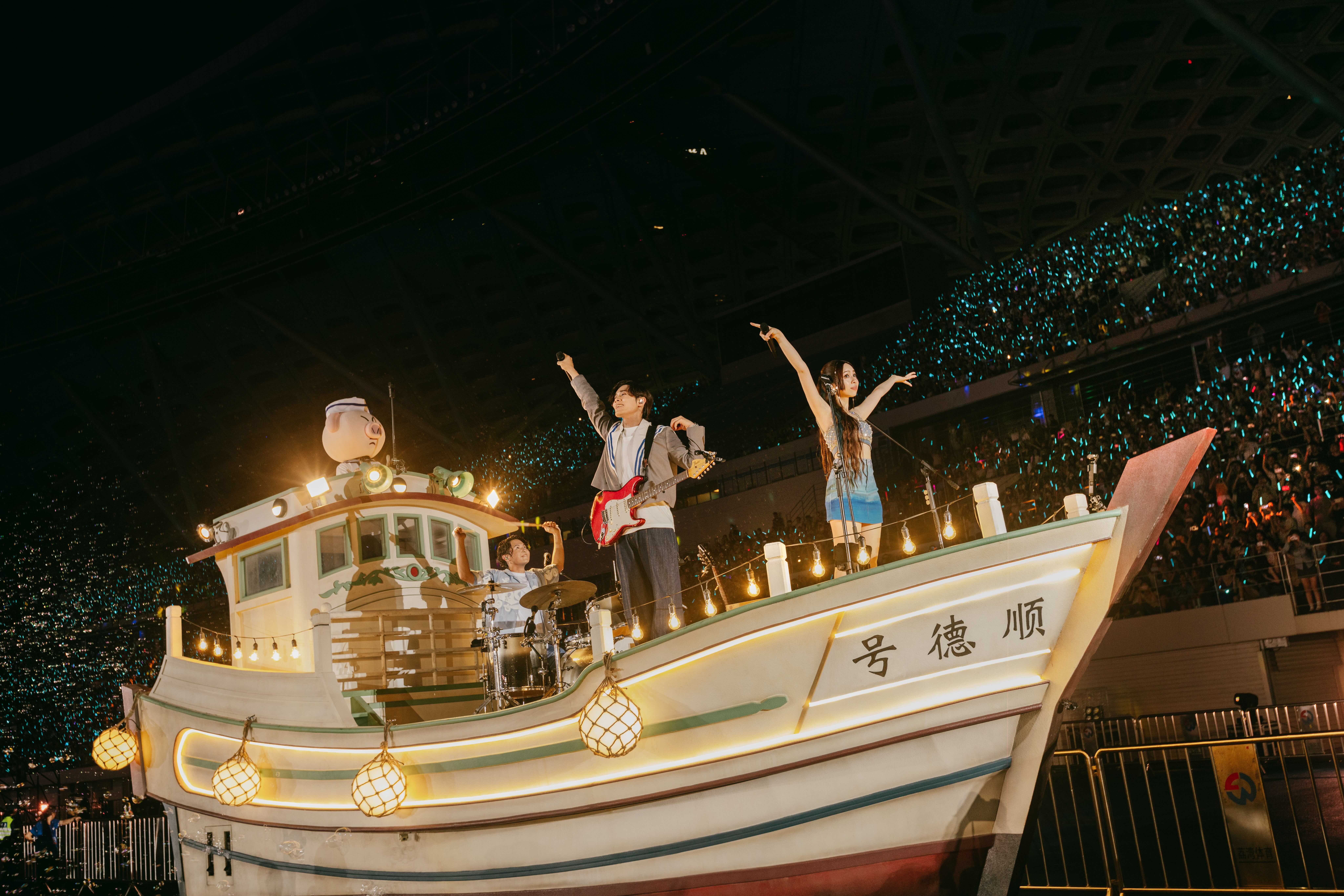 告五人「宇宙超有趣」巡演,從宜蘭漁港航向深圳灣。圖/相信音樂提供