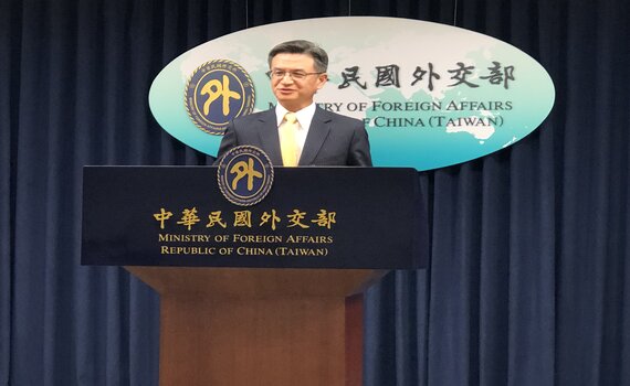中指漢光演習是以武謀獨 外交部批不接受他國說三道四