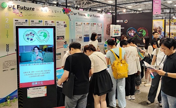 如何培育高中生成為永續青年?龍騰文化以「致永續 生聲不息」展出