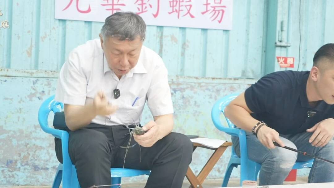 台灣民眾黨黨主席柯文哲(左)(圖/翻攝自柯昱安threads)