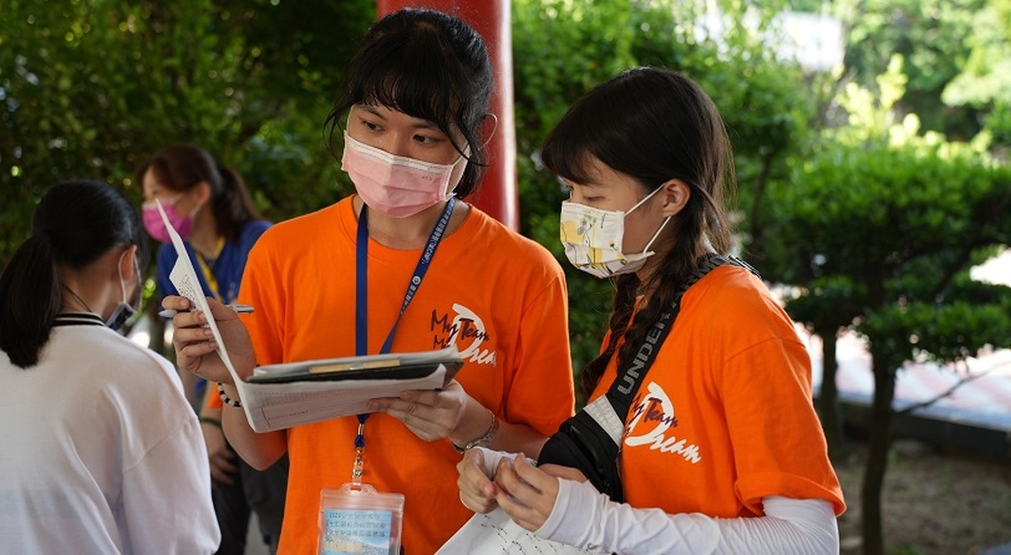 FUN暑假‧玩樂一夏 教育部補助大專校院學生社團赴教育優先區中小學校辦理暑假營隊活動