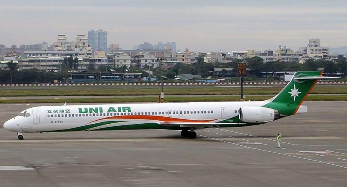 強颱凱米來襲 立榮航空明日國內線全數取消