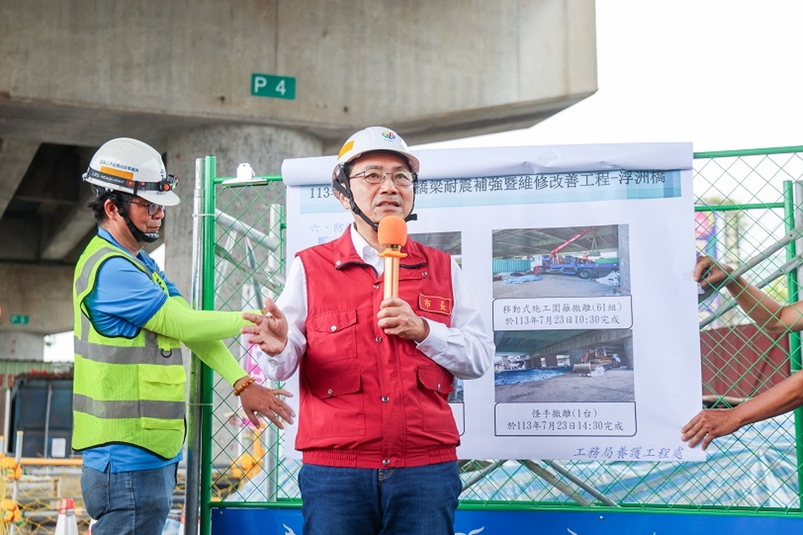強颱凱米來襲 侯友宜視察浮洲橋工區防汛整備